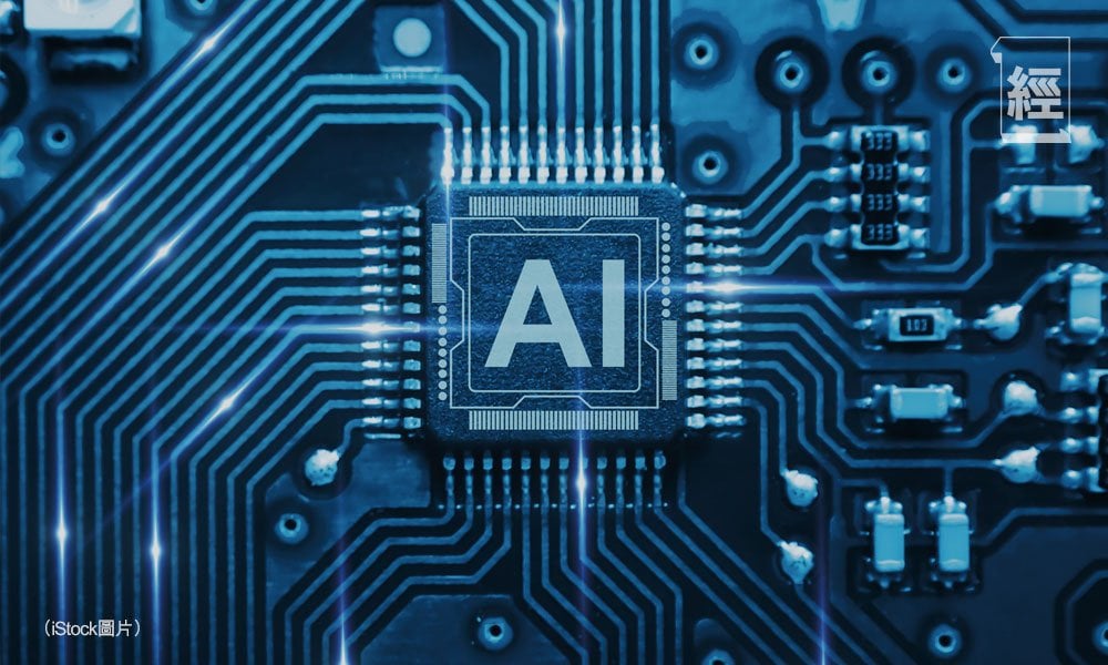 AI音頻晶片傅里葉 商業化初期尚待收成｜封面故事