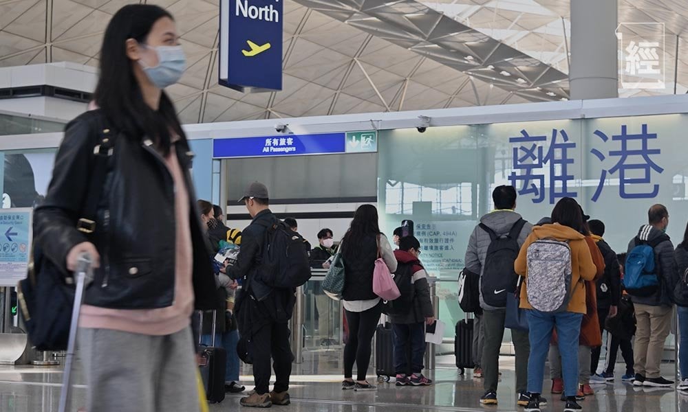 瑞銀推算2.6萬BNO港人「攞永居後回流搵工」港樓今年升10%！BNOer家庭拒做「接盤俠」堅持昔日賣樓移民大計