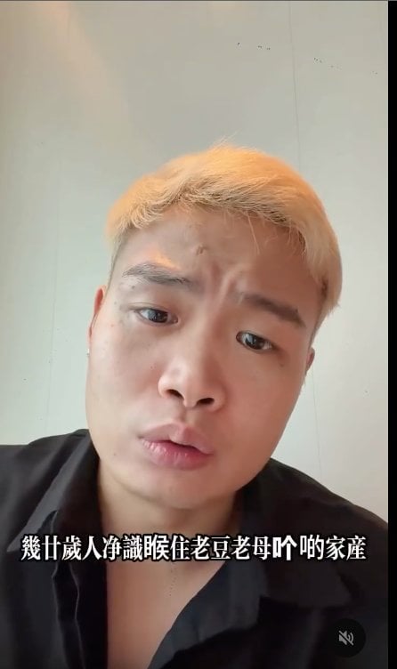 derek cheung (圖片來源:threads)