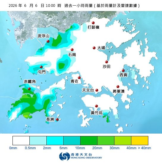 黃雨警告於上午10時0分生效！全港各區雨量即時更新