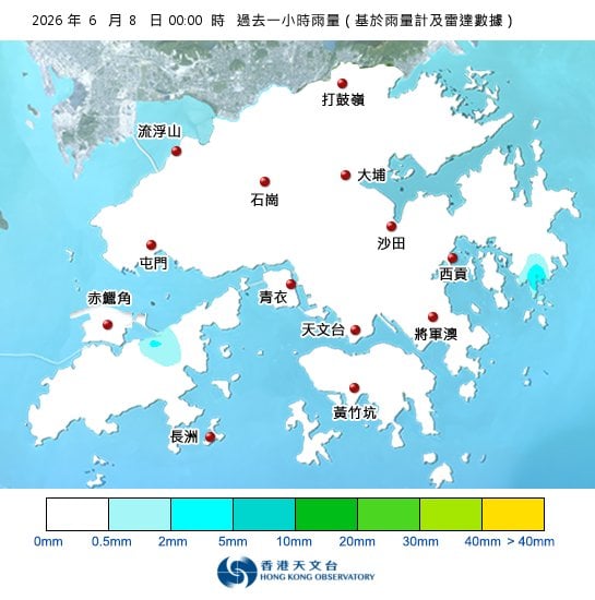 黃雨警告於深夜0時45分生效！全港各區雨量即時更新
