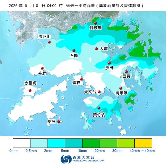 黃雨警告於深夜3時50分生效！全港各區雨量即時更新