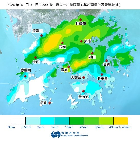 過去一小時等雨量線圖