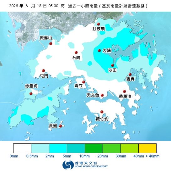 黃雨警告於清晨5時40分生效！全港各區雨量即時更新