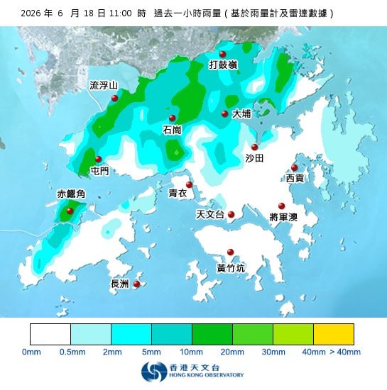 黃雨警告於上午11時15分生效！全港各區雨量即時更新