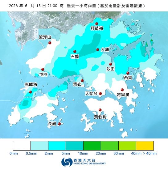 黃雨警告於晚上9時5分生效！全港各區雨量即時更新