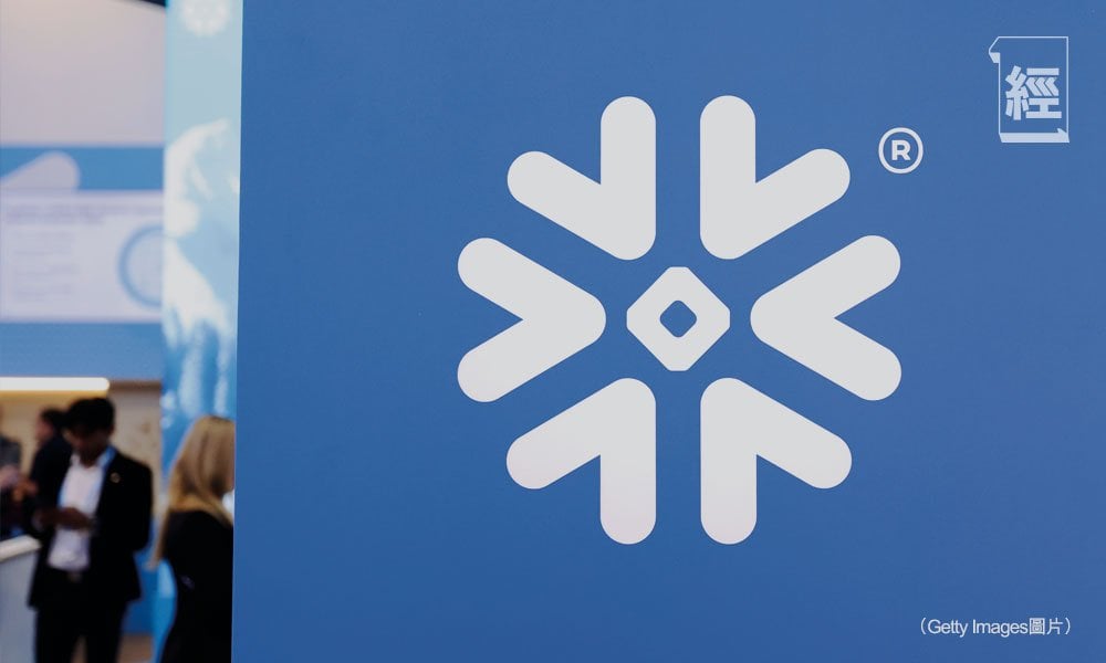 Snowflake開荒牛 從甲骨文叛逃到雲端數據倉庫