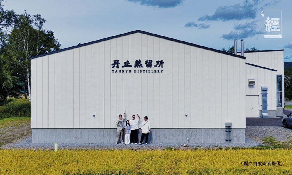 威士忌 私人投資 (圖片來源:資料圖片)