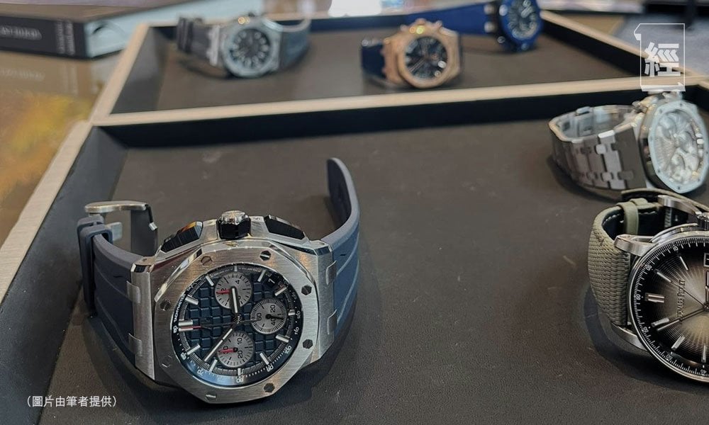 ap swatch (圖片來源:資料圖片)