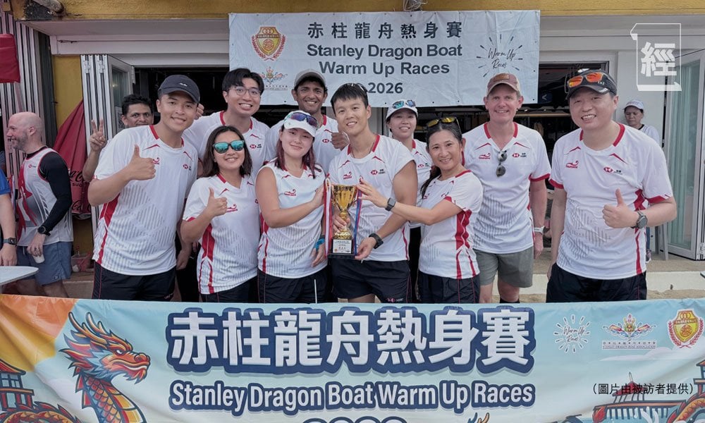 龍舟節 旅發局 (圖片來源:資料圖片)