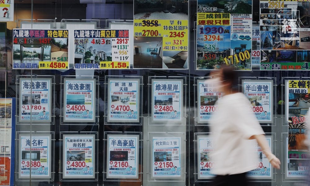 新盤出租多於自用  數據解讀樓市虛實｜地產專題