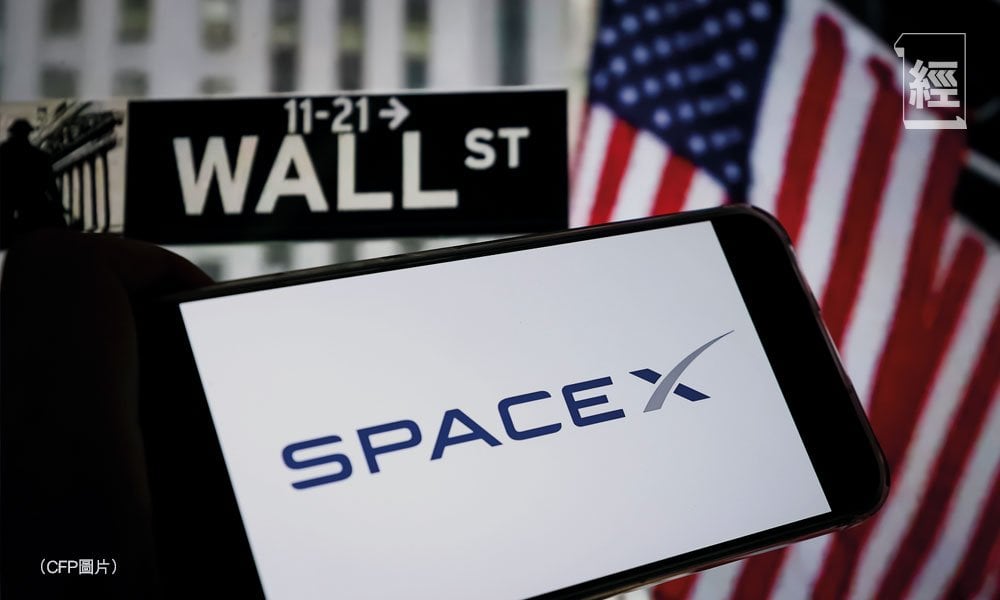 SpaceX 上市 (圖片來源:資料圖片)