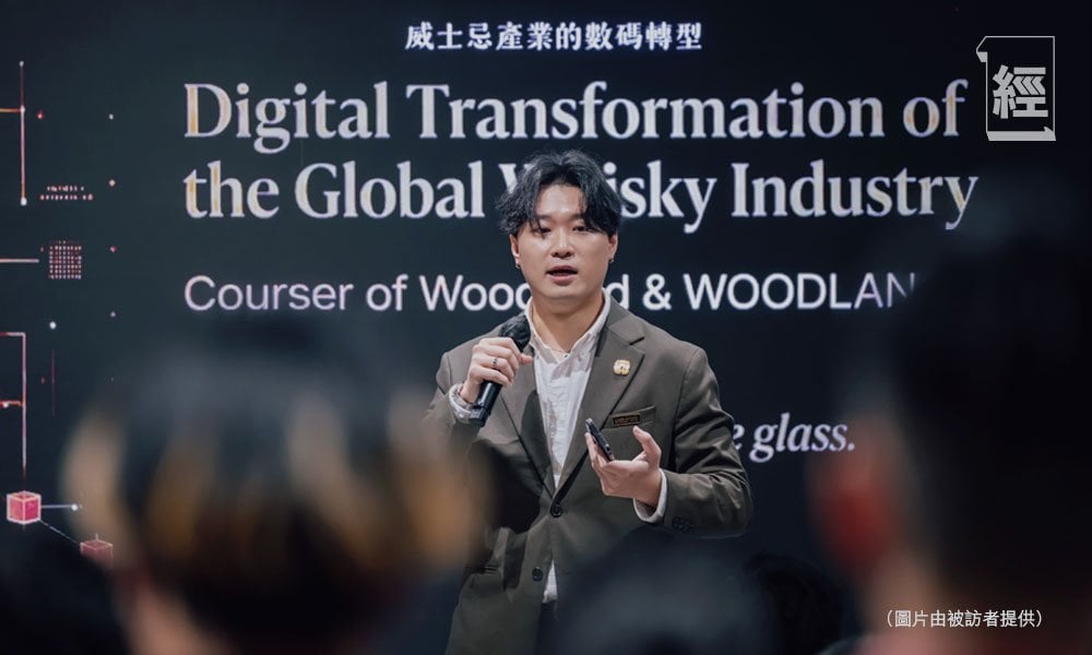 門檻降至1% 解密威士忌投資3大痛點
