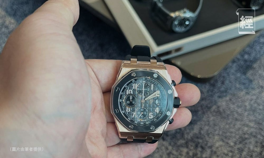 ap swatch (圖片來源:資料圖片)