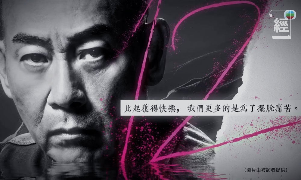 無綫 TVB (圖片來源:資料圖片)