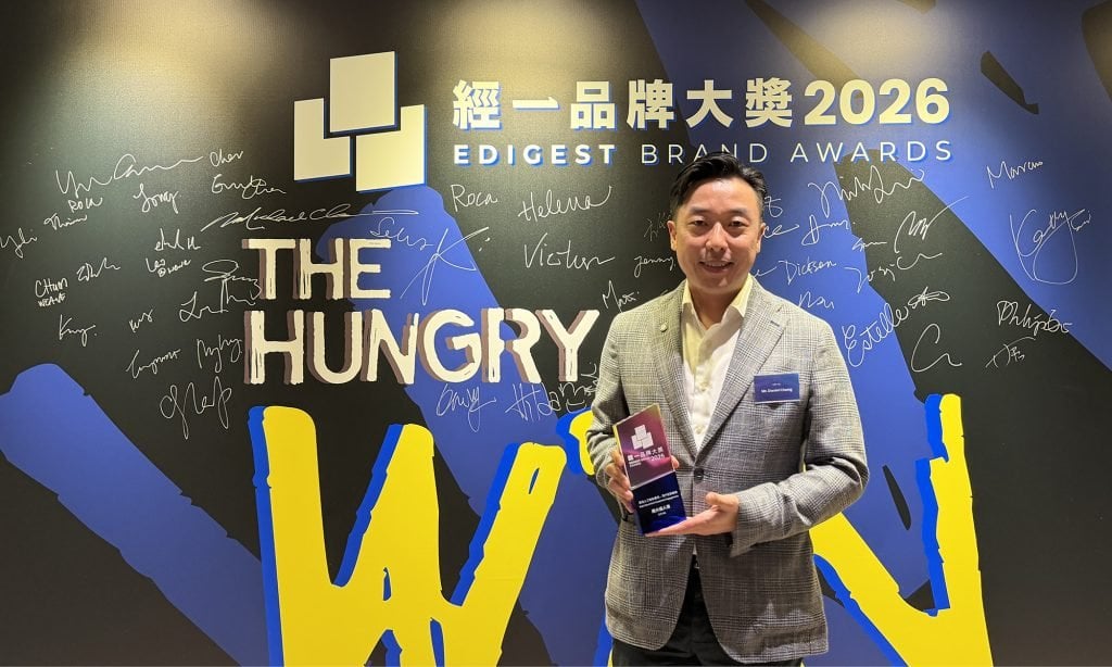 經一品牌大獎 2026 鄭穎湛表示,AI不只是提升效率的工具,更是重塑客戶體驗的重要力量,讓保險服務變得更個人化、更即時及更具溫度。