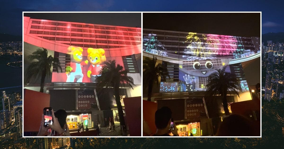 滙豐保險夥山頂纜車推「滙映山頂」！全港最高3D光影匯演 以凌霄閣為舞台 6.13起每晚上演