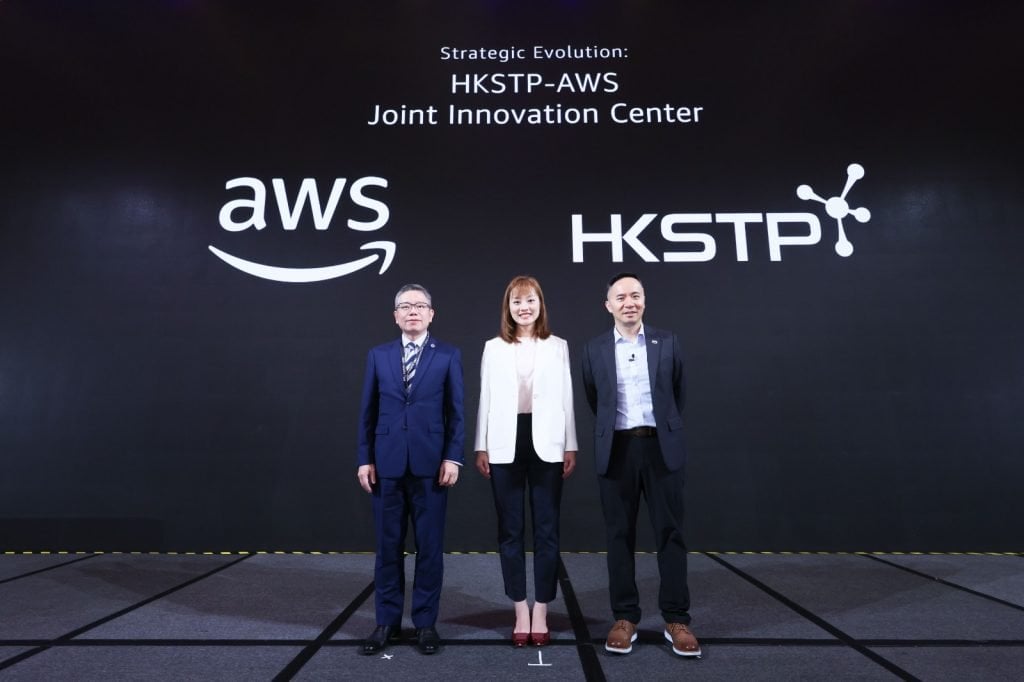 aws 科技園公司 (圖片來源:AWS)