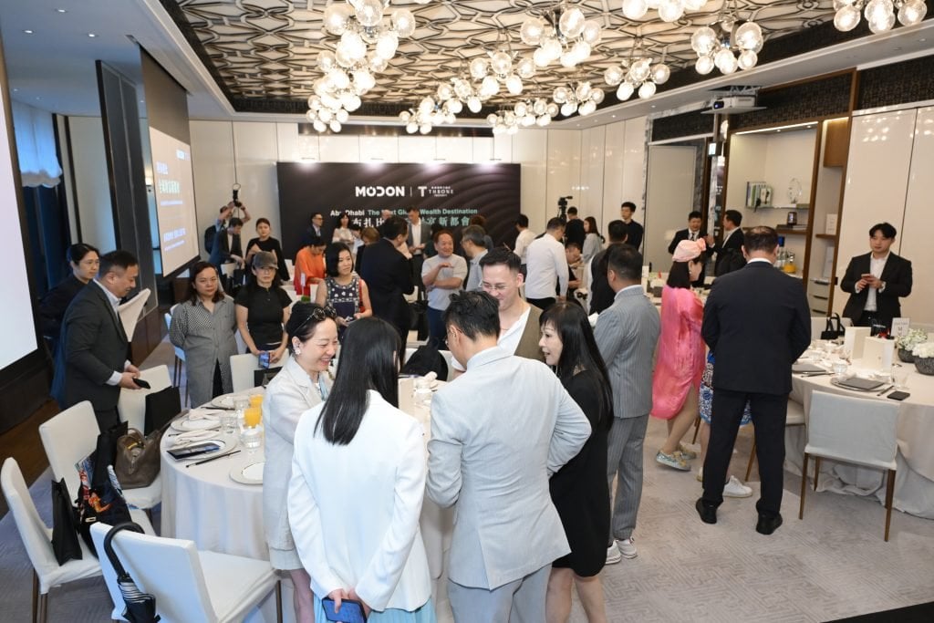 阿聯酋modon 阿布扎比 阿布扎國家級大型發展商Modon Holding,日前聯同碩盛國際不動產舉行新聞發佈會暨投資人交流午宴(圖片來源:受訪者提供)