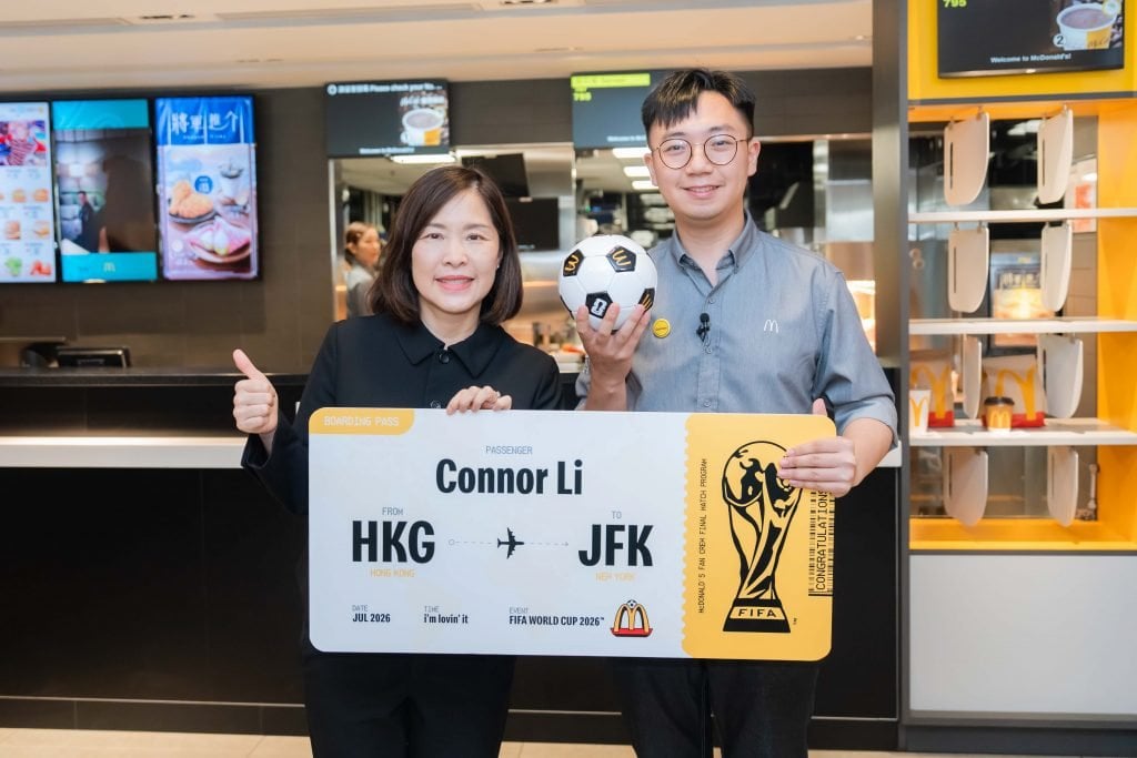 香港麥當勞 世界盃 (圖片來源:香港麥當勞)