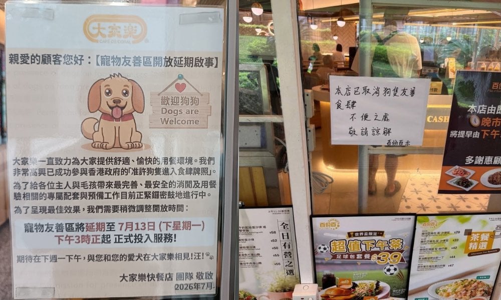 940間寵物友善餐廳名單│人狗共用餐具惹爭議？連鎖餐廳即日煞停安排 狗主長文撐人寵共融：終於光明正大開餐