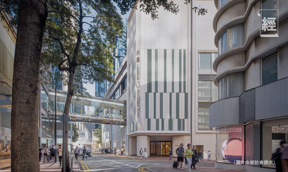 百年企業希慎 利園八期驚艷建築界 (圖片來源:資料圖片)