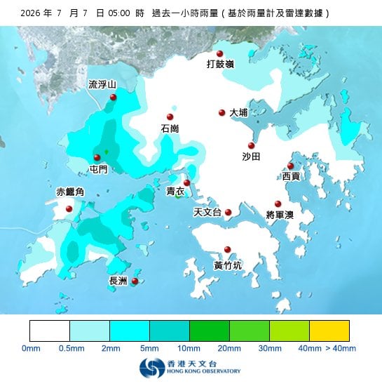 黃雨警告於清晨5時30分生效！全港各區雨量即時更新