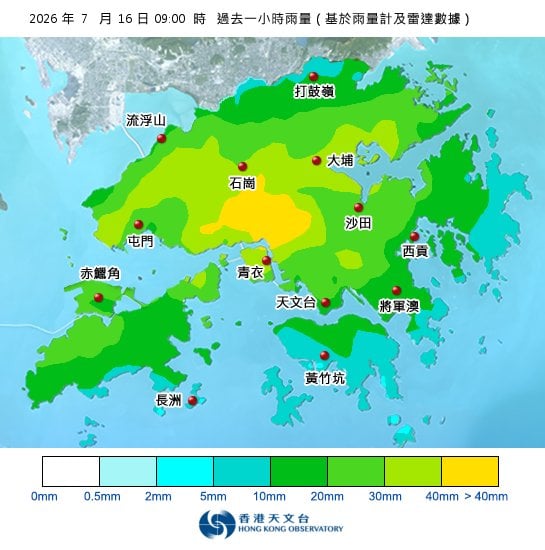 過去一小時等雨量線圖