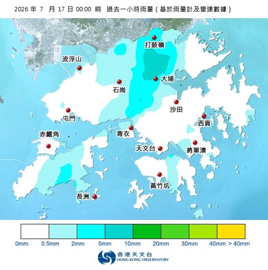黃雨警告於深夜0時25分生效！全港各區雨量即時更新
