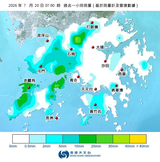 黃雨警告於上午7時10分生效！全港各區雨量即時更新