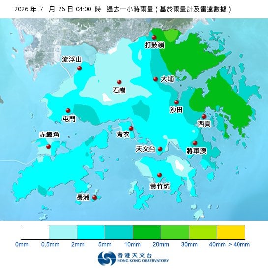黃雨警告於清晨5時0分生效！全港各區雨量即時更新