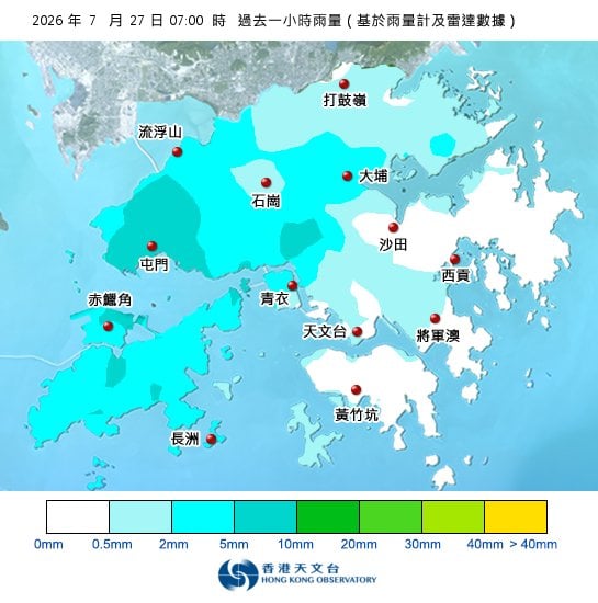 黃雨警告於上午7時45分生效！全港各區雨量即時更新