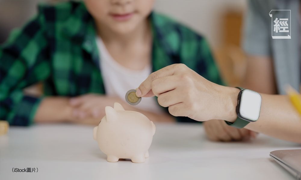 升學預算 如何規劃 (圖片來源:資料圖片)