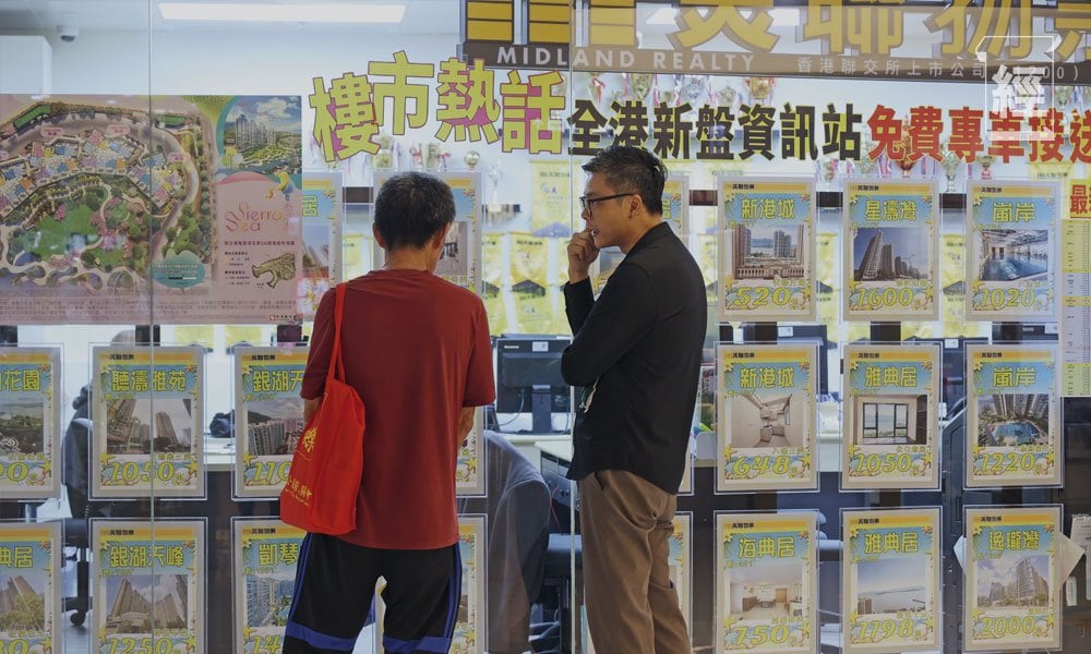 供平過租結束  樓價升勢或放緩︳地產專題