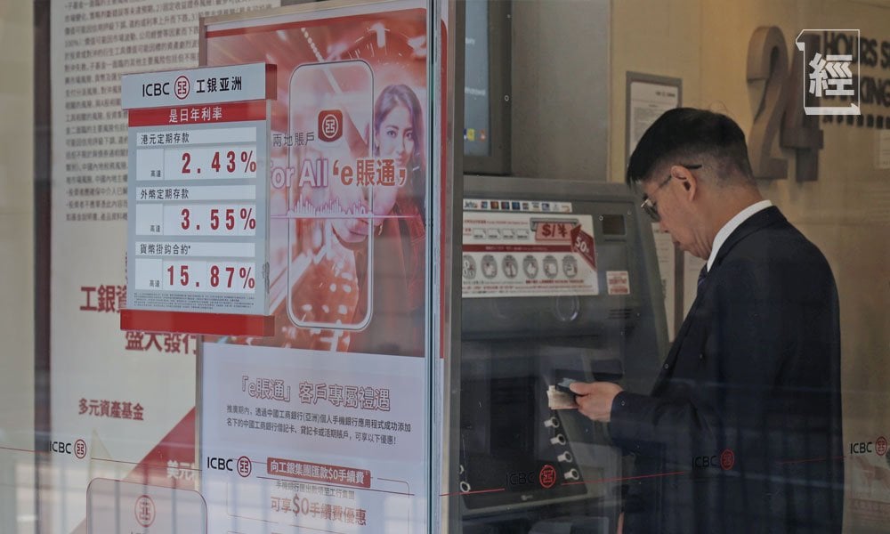 內地買家掃港樓 樓價升勢過急影響用家 (圖片來源:資料圖片)