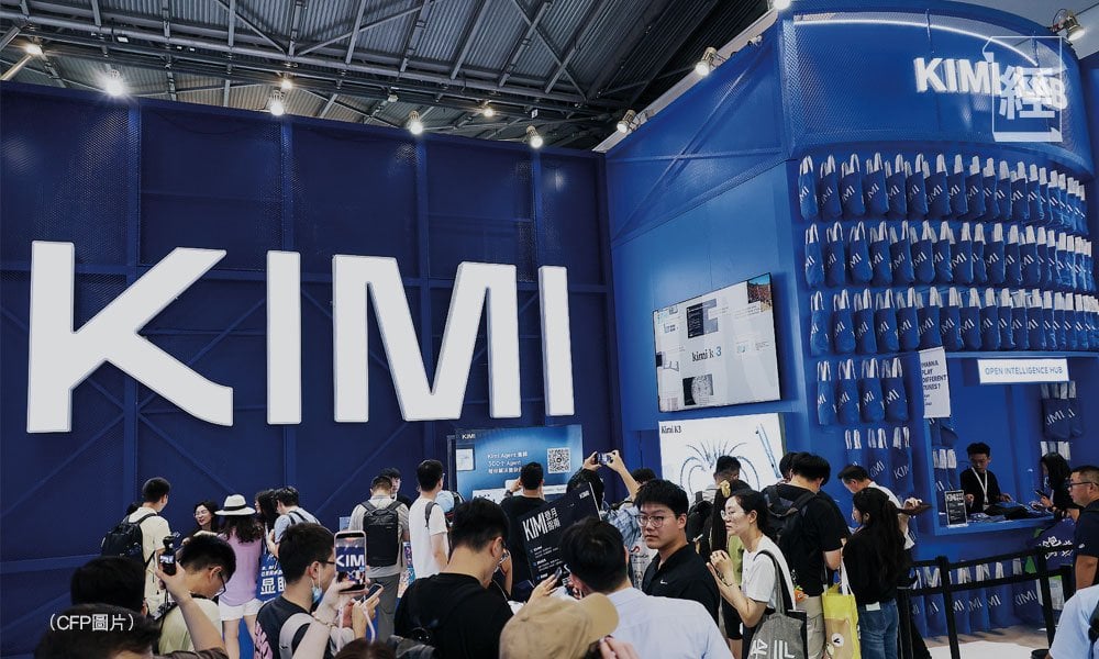 Kimi時刻 是利空還是利好