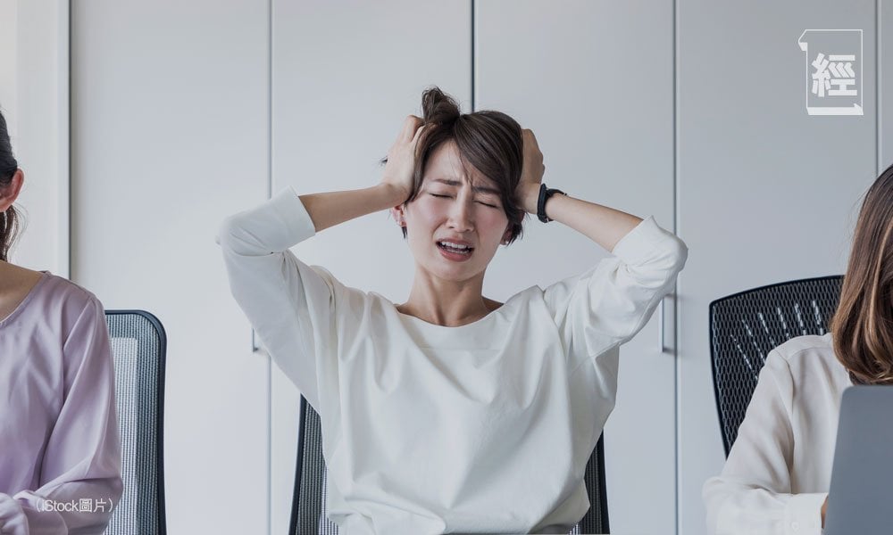 員工被當成機器或社畜 職場非人化對待影響深遠