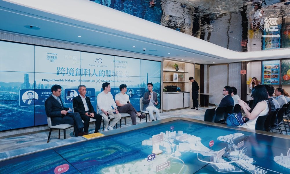 想像力 才是最重要基礎建設