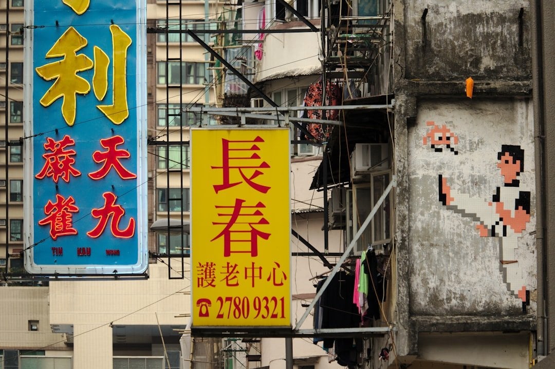 危疾保險有冇用 供養父母