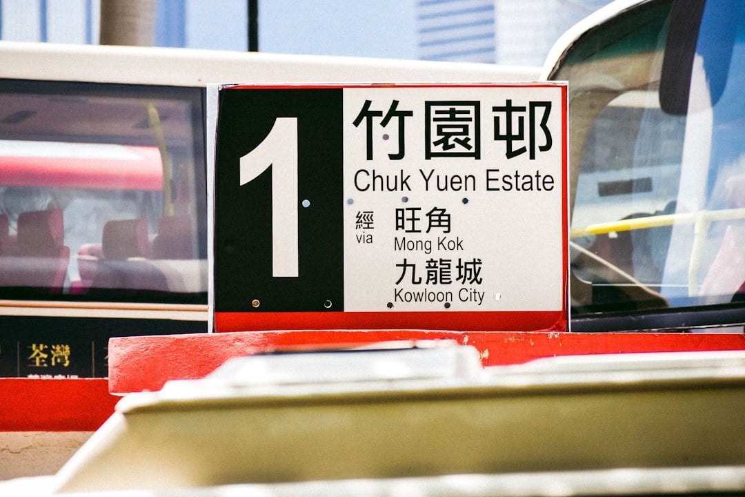 交通津貼查詢 專營巴士路線示意圖