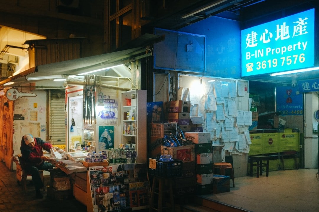 人壽保險受益人 更改受益人