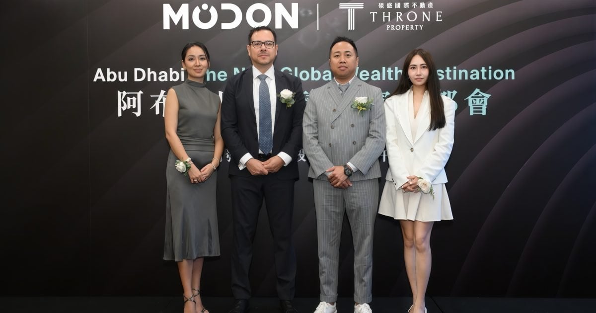 阿聯酋國家級發展商Modon夥碩盛國際 探討阿布扎比投資新機遇