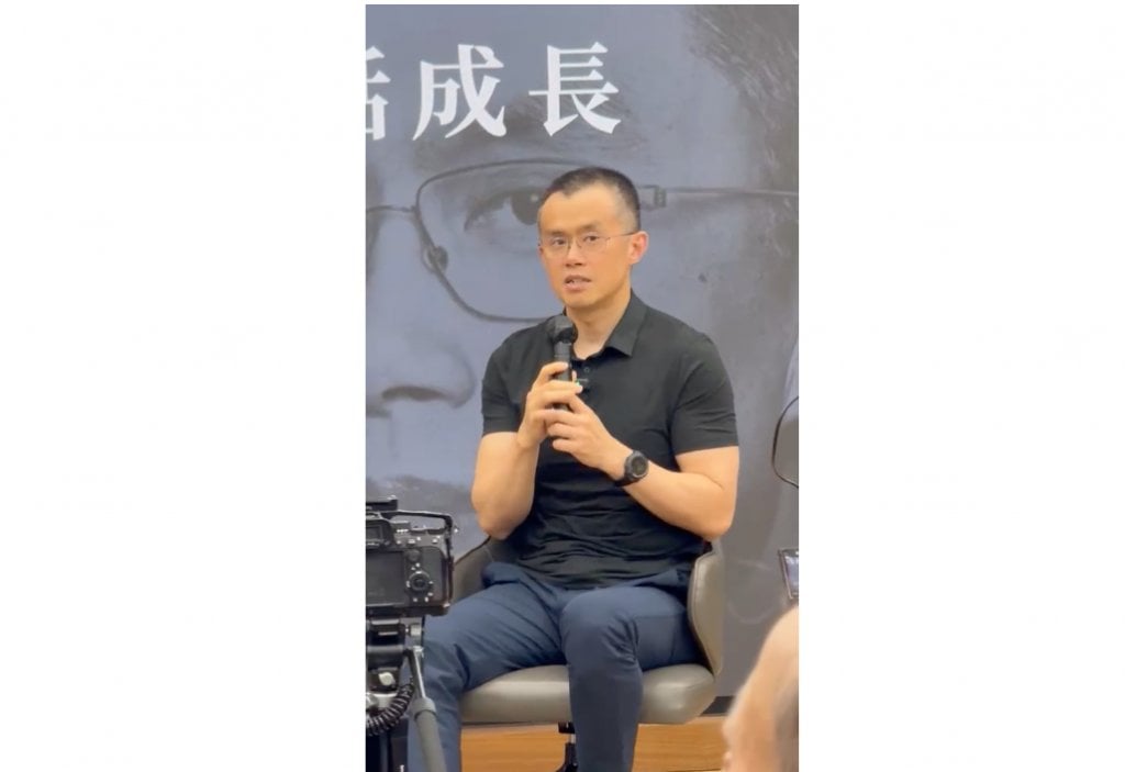 cz binance (圖片來源:資料圖片)
