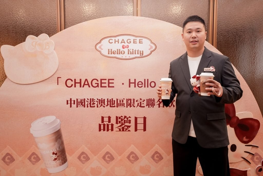 霸王茶姬 hellokitty (圖片來源:霸王茶姬)