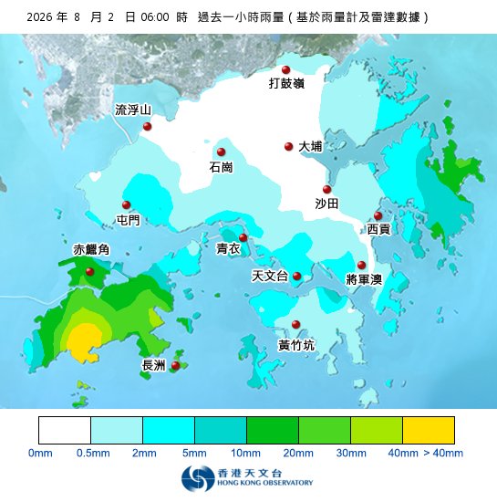 黃雨警告於清晨6時10分生效！全港各區雨量即時更新