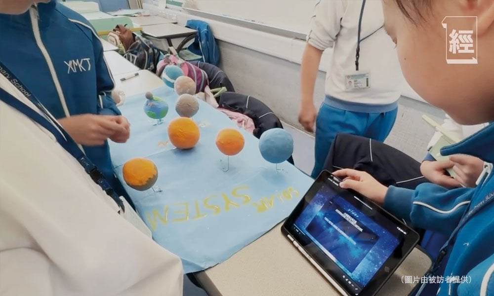 創作 小學校長 (圖片來源:資料圖片)