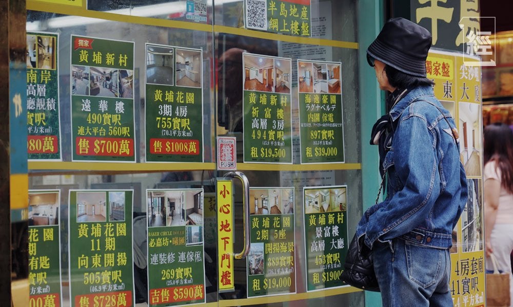 當商場改建住宅 以底層邏輯分析｜林伯專欄