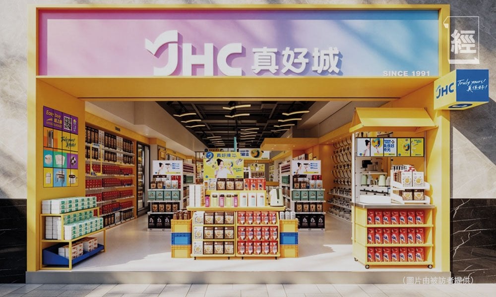 日本城 改名 (圖片來源:資料圖片)