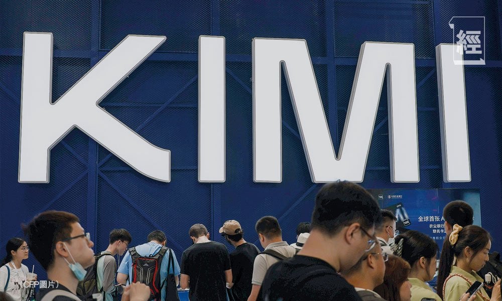 Kimi K3威力有多大 中國AI模型兩度震撼矽谷｜封面故事