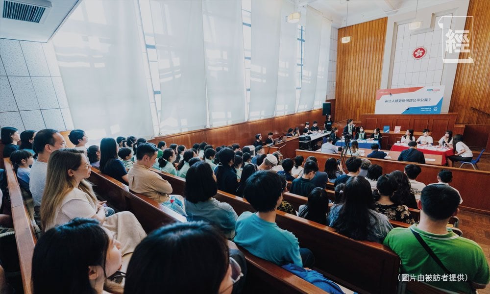 教育 聯乘 Preface學界辯論邀請賽獲得各界鼎力支持,更獲得前北九龍裁判法院等歷史與現代地標提供比賽場地,全面擴大社會參與度。(圖片來源:圖片由被訪者提供)